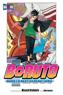 Boruto Naruto Next Generations Volume 1 (На Английском Языке