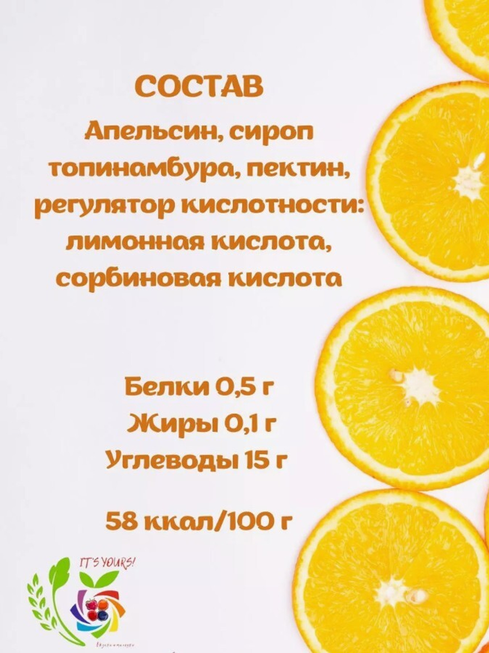 Скриншот 25.07.24_09.41.53