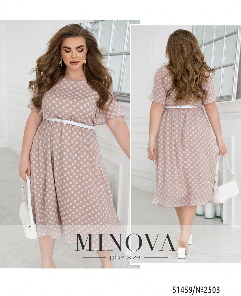 Платье 2503-бежевый Minova