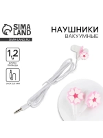 Наушники вакуумные, «Цветочки», мод. VBT 1.31, 120 см