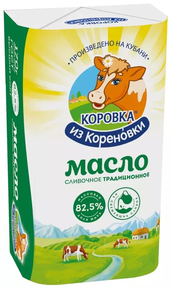 Масло сливочное Традиционное, Коровка из Кореновки, 82,5%, 170 гр