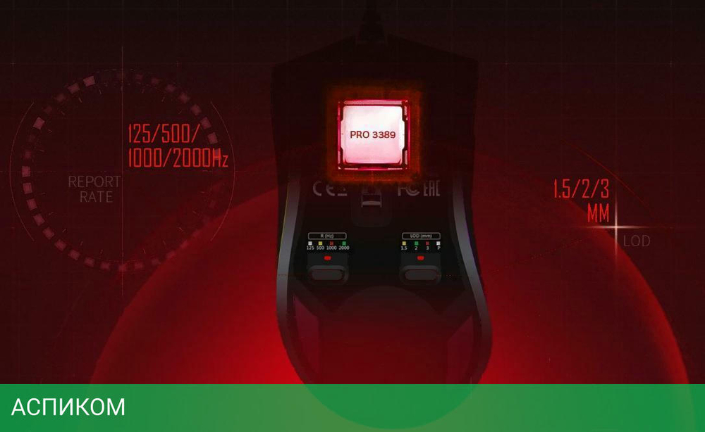 Мышь A4Tech Bloody W90 Pro черный