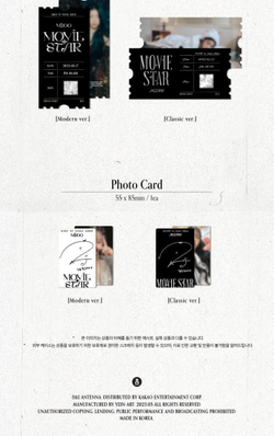 Альбом MIJOO - MOVIE STAR 1st Single Album 2 Version SET