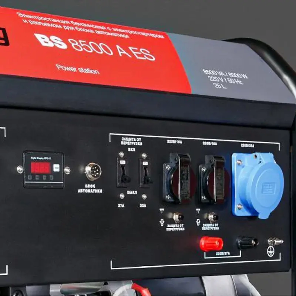 FUBAG BS 8500 A ES бензиновый генератор 838253
