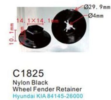 Клипса для крепления внутренней обшивки а/м КИА пластиковая (100шт/уп.) Forsage клипса C1825(KIA)