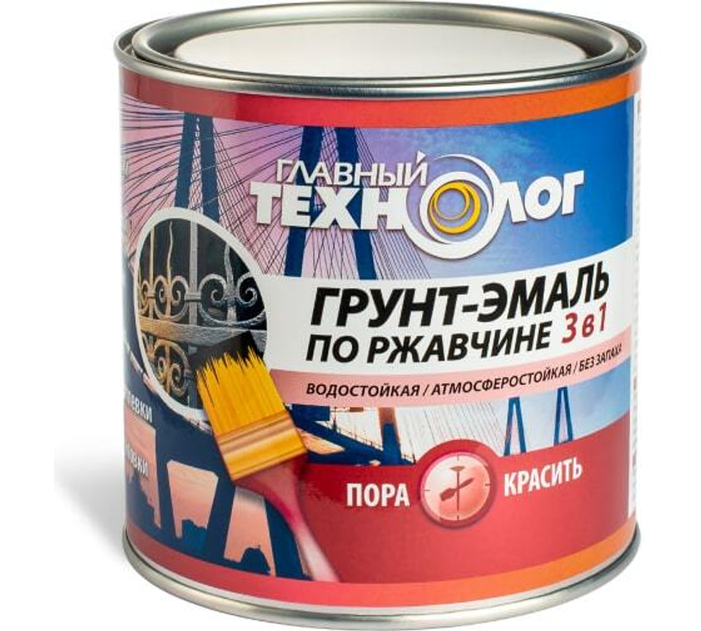 Грунт-эмаль на ржавчину 3 в 1 латексная Главный Технолог черная 0,8 кг
