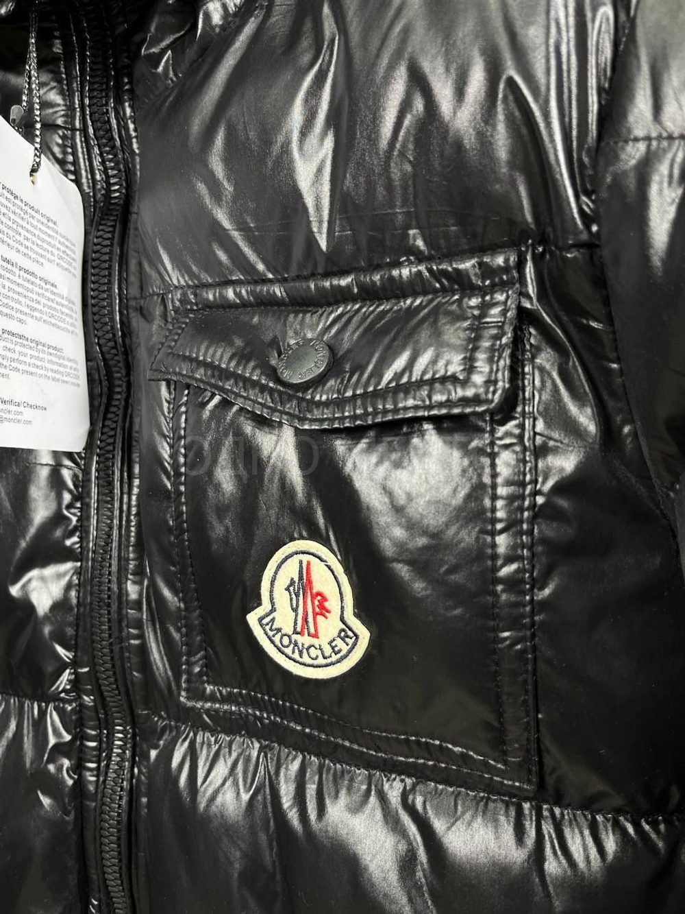 Пуховик Moncler