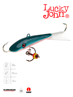 Балансир LUCKY JOHN Fin №5 (+тройник), цвет 54, 71513-54