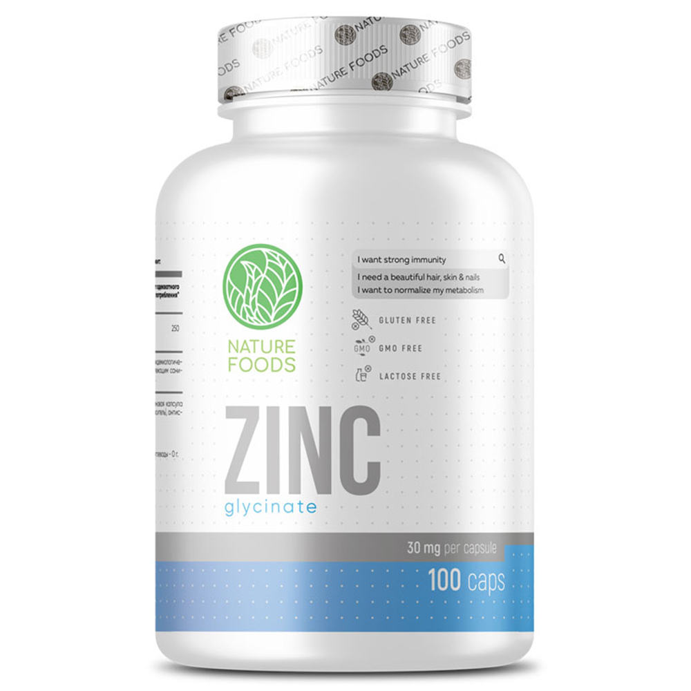 Nature Foods Zinc Glycinate 30 мг. (100 капс.)