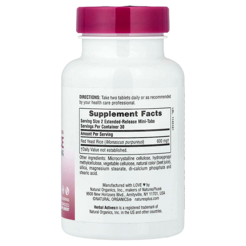 NaturesPlus, Herbal Actives, красный ферментированный рис, 60 мини-таблеток (300 мг в каждой)