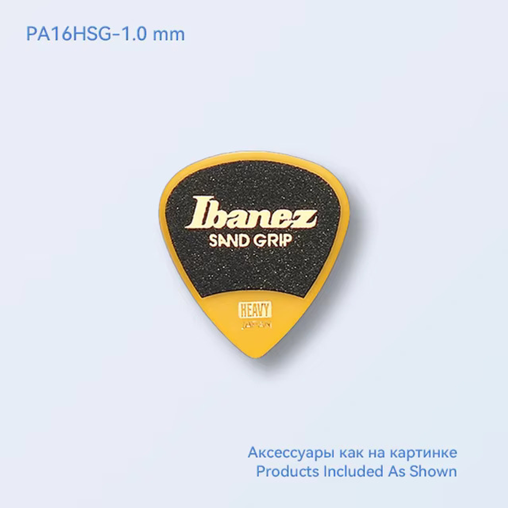 Ibanez. медиатор Grip Wizard Series 1.0 Япония.