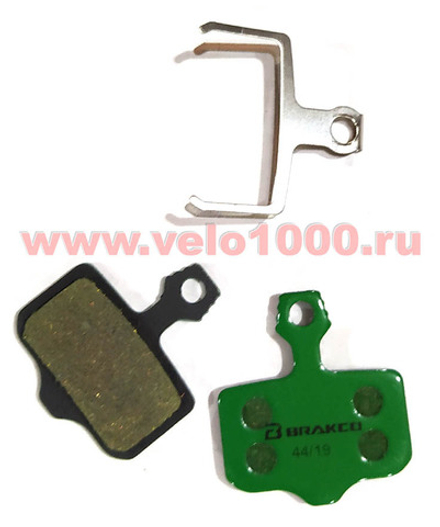 Колодки для диск тормозов AVID, SRAM, E-BIKE компаунд, инд уп. BP-44E w/spring