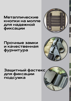 Вертикальный большой аптечный подсумок, с наполнением