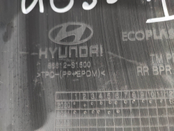 Юбка заднего бампера Hyundai Santa Fe 4 (TM) 20-24 Б/У Оригинал 86612S1500