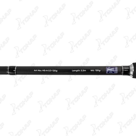 Удилище Akeno 3.3m, 120g (HS-A-3.3-120) Helios