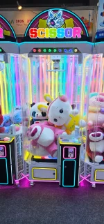 Призовой автомат ножницы «Scissor»