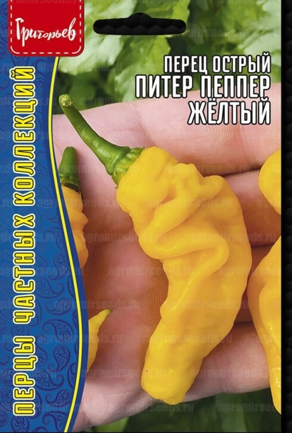 Перец острый Питер Пеппер желтый