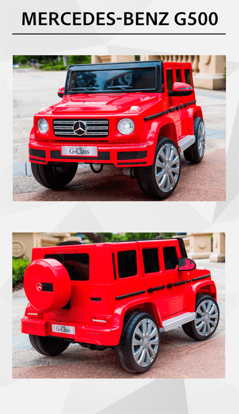 Электромобиль детский "Mercedes-Benz G500" 6V, красный