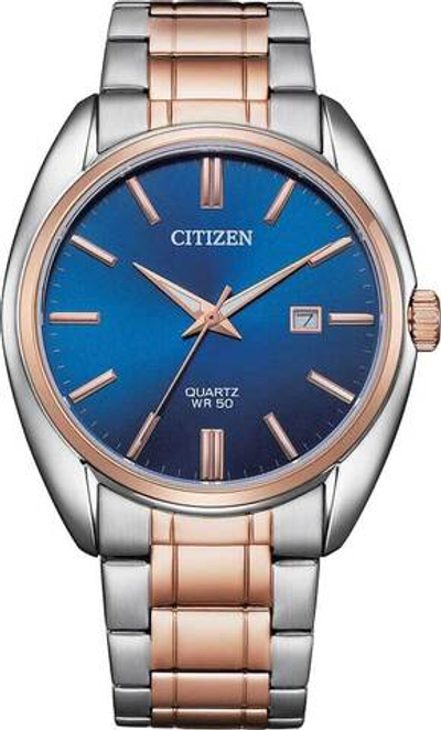 Японские наручные часы Citizen BI5104-57L