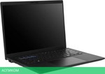 Ноутбук Asus ExpertBook B5 B5404CMA-QN0393