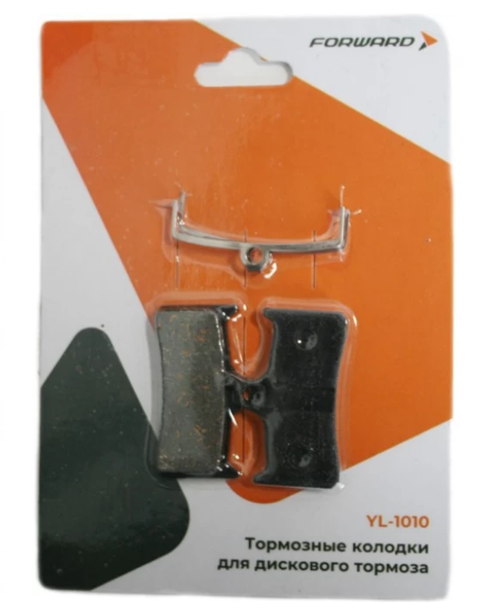 Тормозные колодки, YL-1010, для дискового тормоза, FORWARD