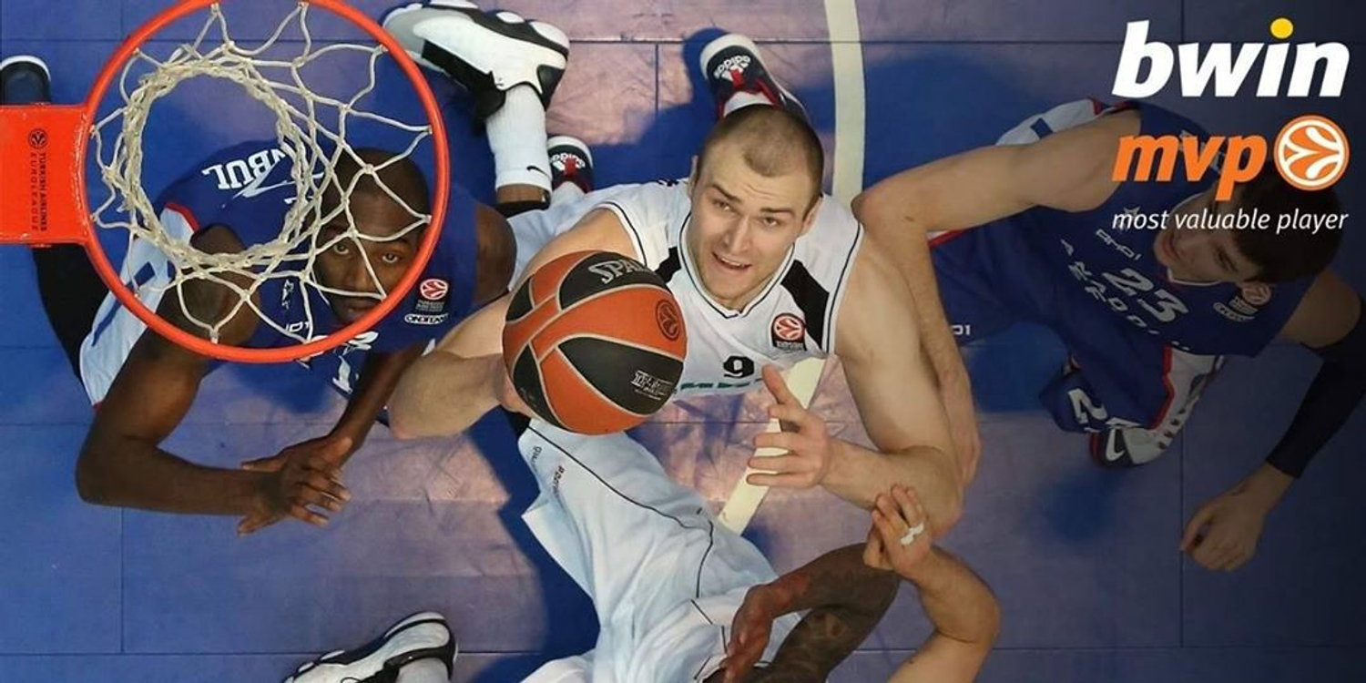 БК "Нижний Новгород" выиграл у "Анадолу Эфес" со счетом 109:90
