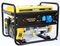 Бензиновый генератор Sumec SU7700