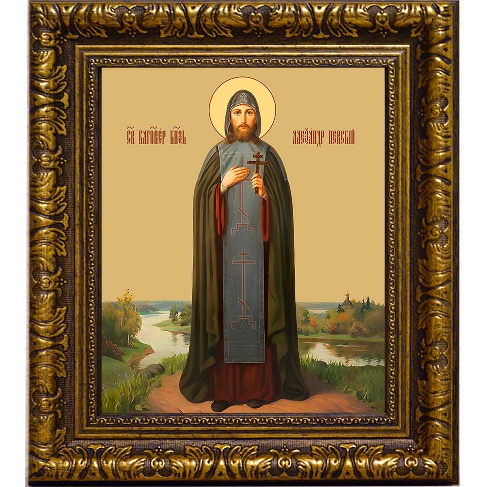 Александр Невский в иночестве Алексий. Икона на холсте.