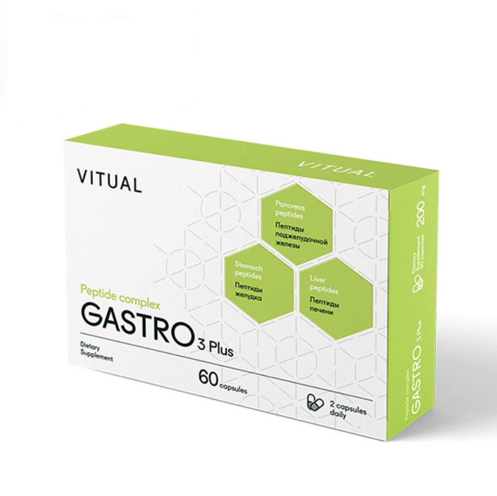 GASTRO 3 Plus® №60, Гастро 3 Плюс пептиды органов пищеварения, печени и поджелудочной железы
