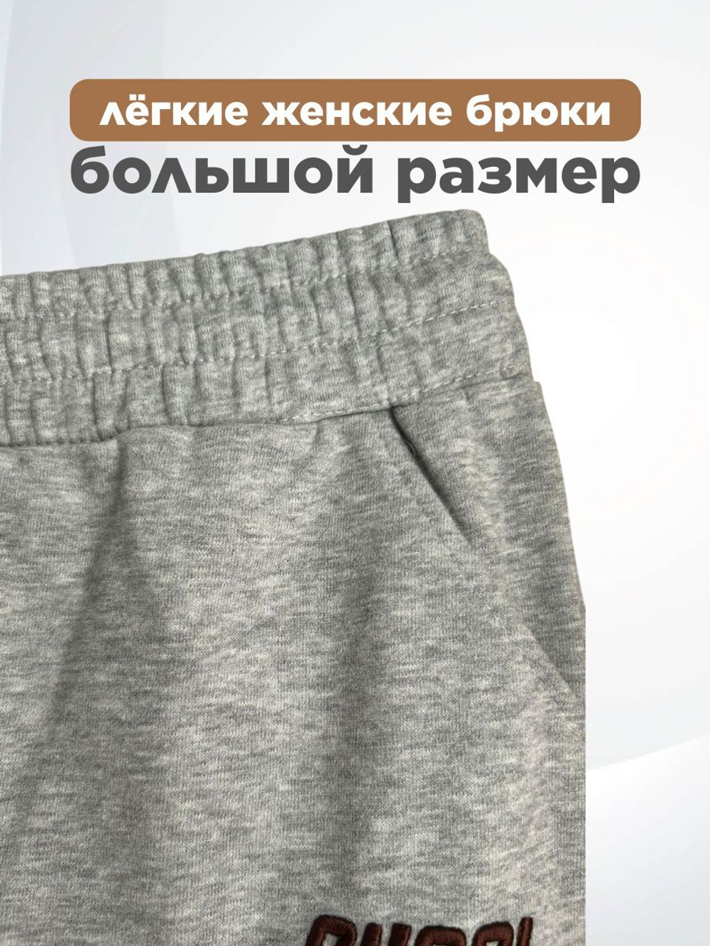 Хлопковые женские брюки темно-зеленого цвета для дома и спорта, на резинке большого размера для полных девушек