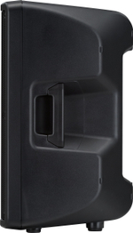 Yamaha CBR12 Пассивная АС