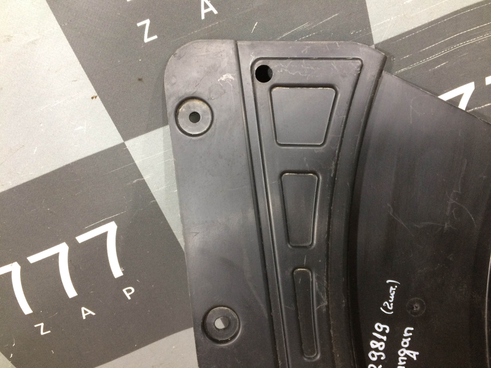 Защита (пыльник) двигателя Changan UNI-K 20-нв Б/У Оригинал 5504212CR01