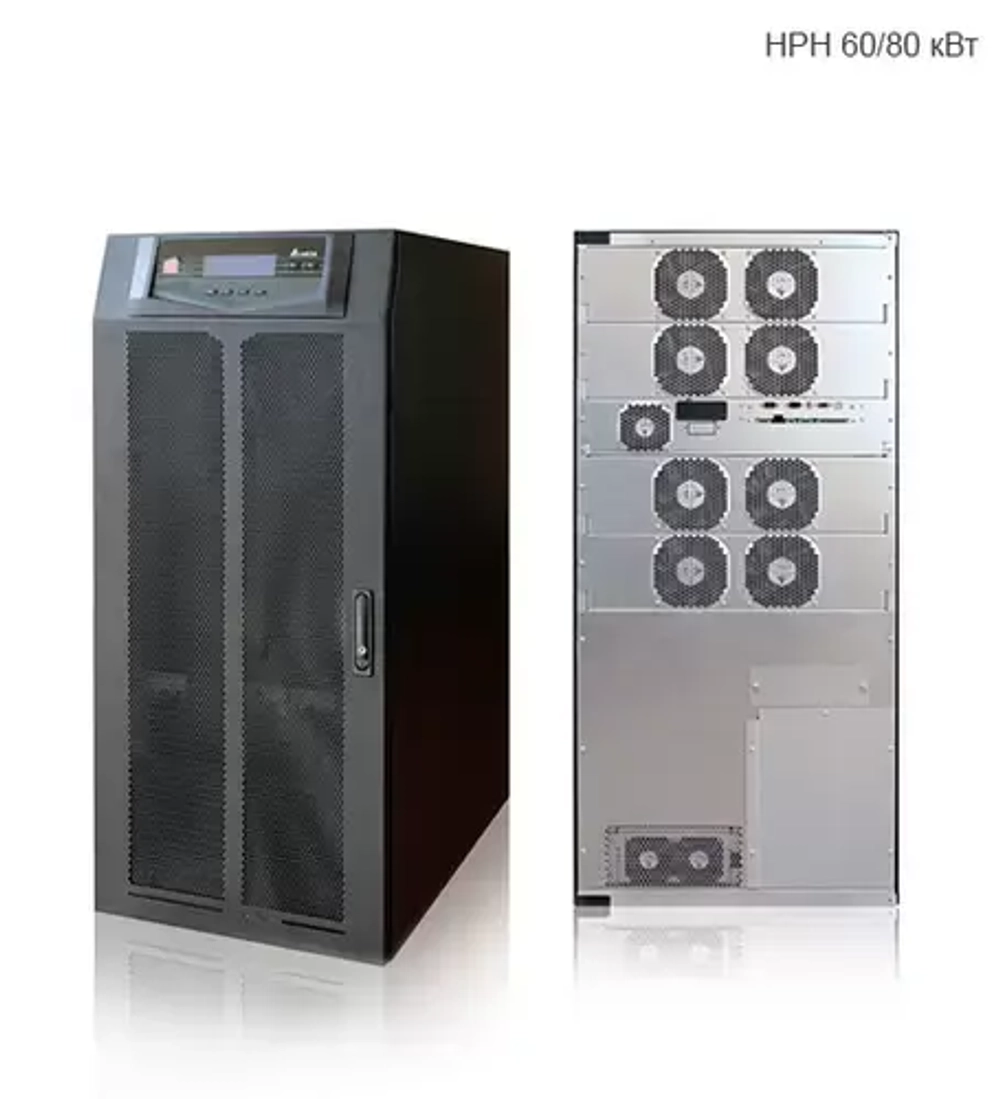 ИБП DELTA HРН-Series 120 kVA 3-3 GES124HH3301