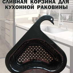 Каталог Ozon