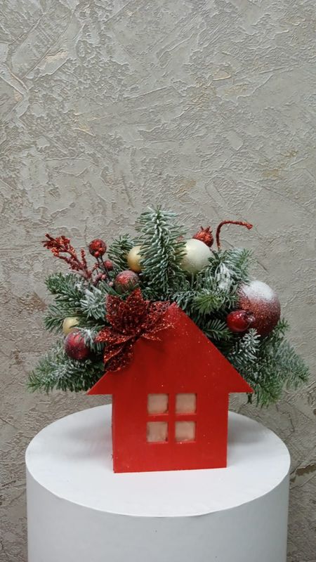 Композиция Домик (НК - 7)