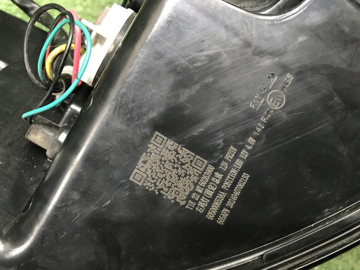 Фонарь правый внешний Chery Tiggo 7 Pro Max 24-нв