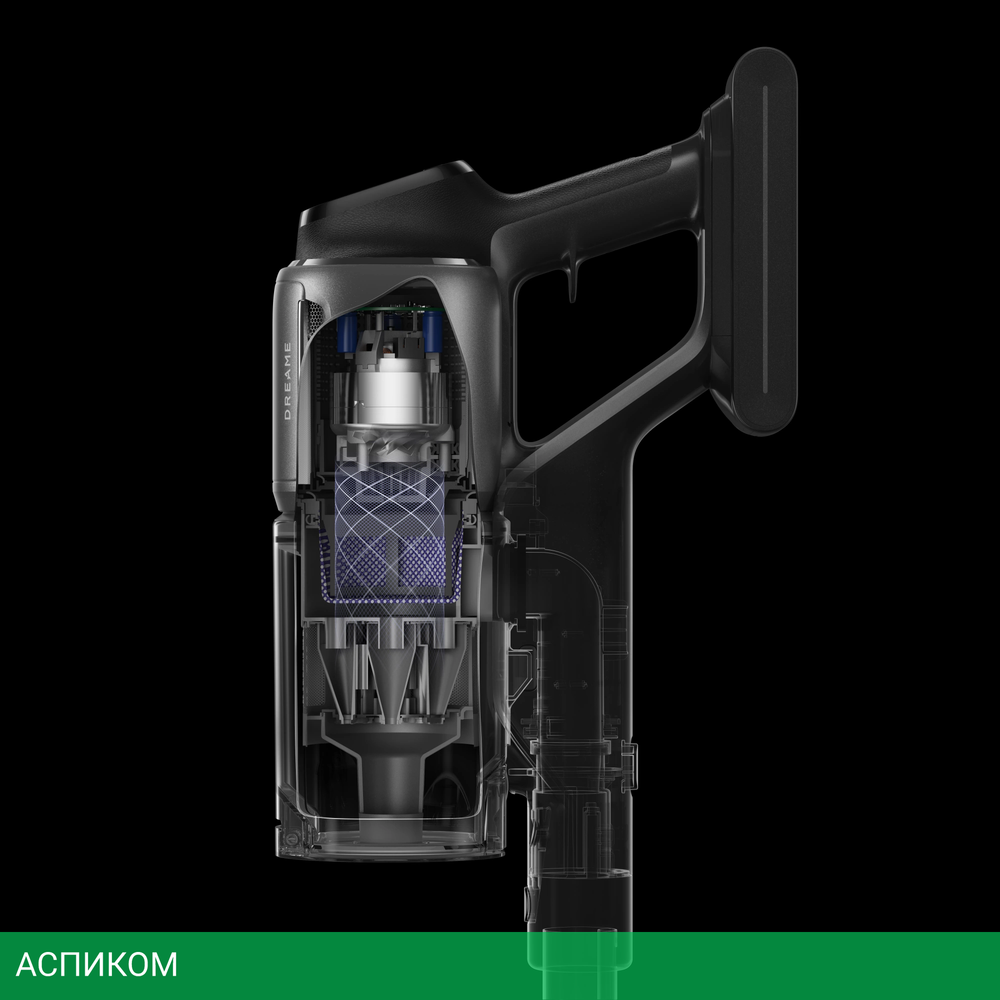 Пылесос Dreame Z30 Cordless Vacuum Cleaner (VZV17A)