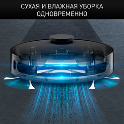 Робот-пылесос Tefal X-plorer Serie 75 RG7675WH