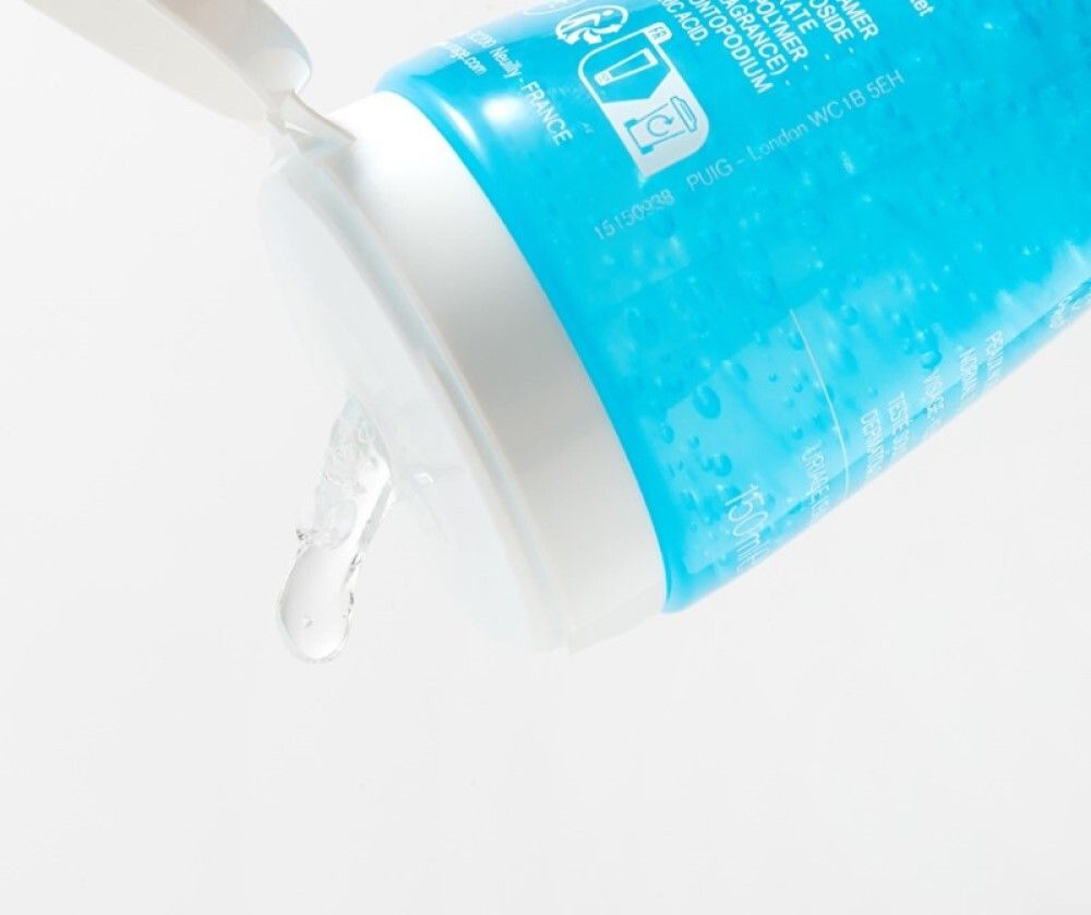 Uriage Refreshing Make-Up Removing Jelly Очищающий освежающий гель для снятия макияжа, 150 мл