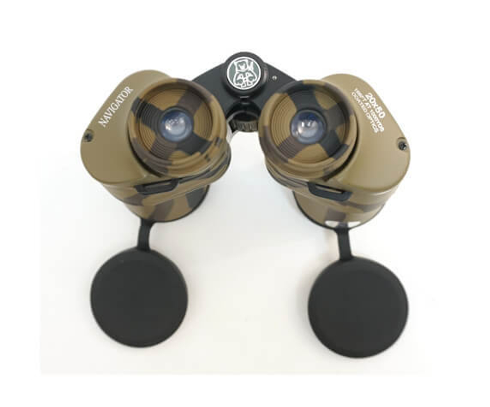 Бинокль Navigator 20x50 Profi, камуфляжный