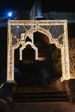 Светодиодная конструкция арка "Магал"