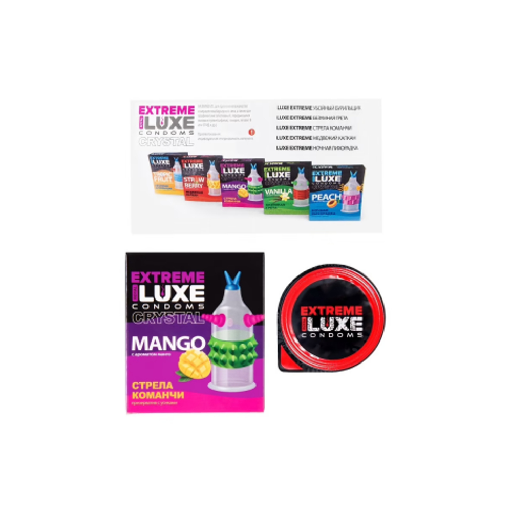 Презерватив LUXE EXTREME Стрела Каманчи (МАНГО) 1 шт.