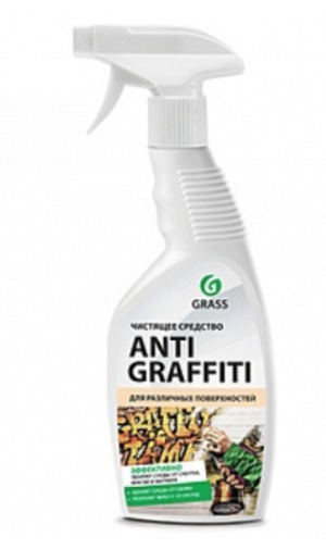 Grass Чистящее средство Anti Graffiti, 600 мл