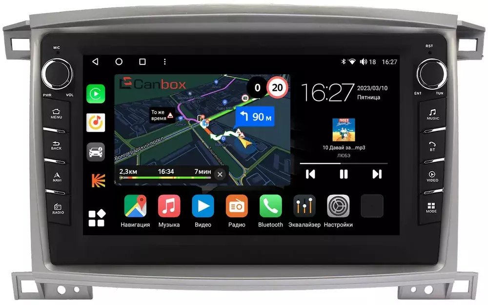 Магнитола для Toyota Land Cruiser 100, Lexus LX470 2002-2007 (экран климата снизу) - Canbox 1098 Android 10, ТОП процессор, CarPlay, 4G SIM-слот