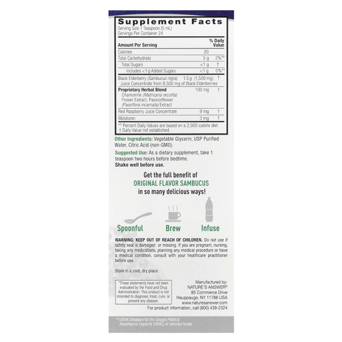 Nature's Answer, Мелатонин и самбукус, без спирта, 120 мл (4 жидк. унц.)