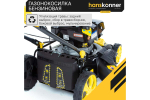 Газонокосилка бензиновая Hanskonner HPL5116BS