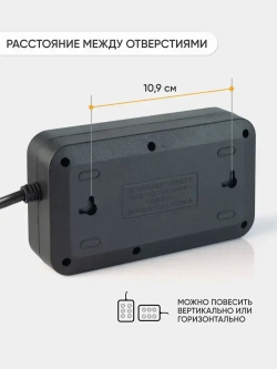 Удлинитель сетевой, Сетевой фильтр с usb type c, 3м