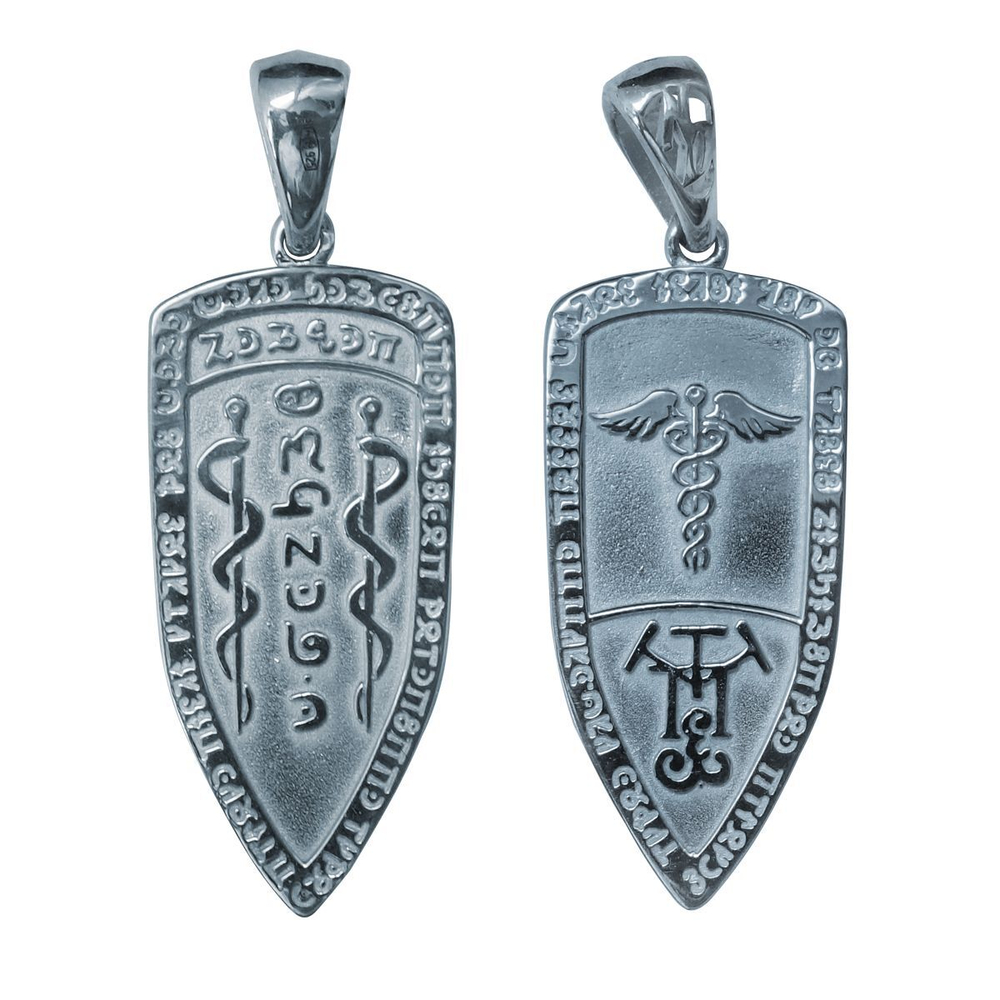 Талисман Целительный щит Кадуцея ЮРВ-30-с