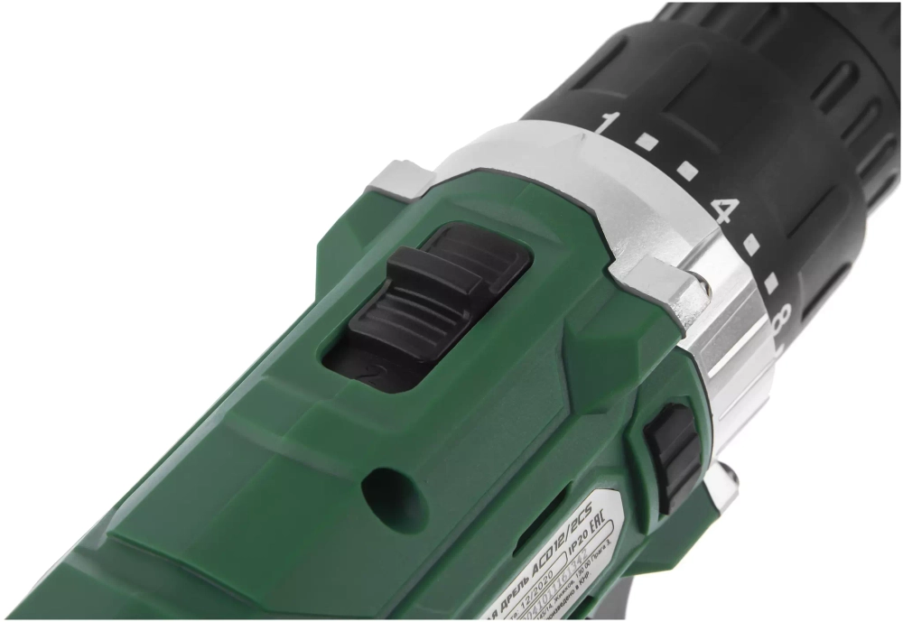 Аккумуляторная дрель-шуруповерт Hammer ACD12/2CS