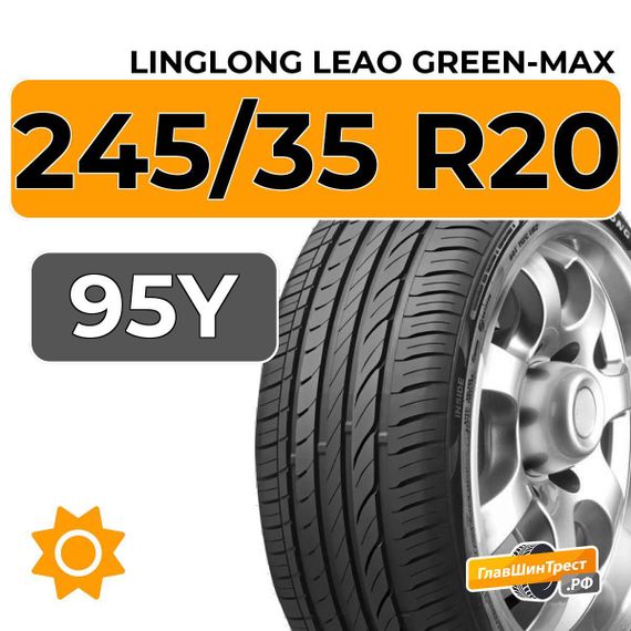 LingLong Leao Green-Max 245/35 R20 95Y